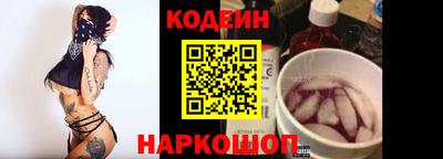 МДМА Малоярославец