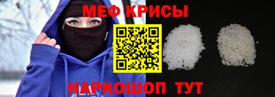 МДМА Малоярославец