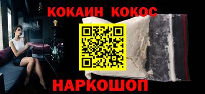 МДМА Малоярославец