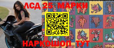 МДМА Малоярославец