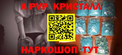 дистиллят марихуана Малгобек