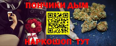 мдма Мариинск