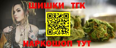 СК Моздок