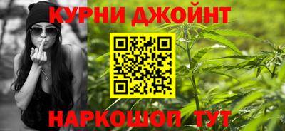 мдма Мариинск