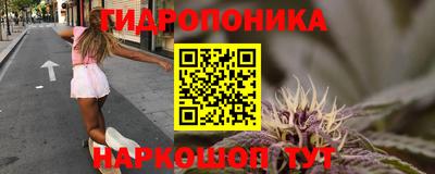 мдма Мариинск