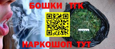 мдма Мариинск