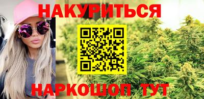 МДМА Малоярославец