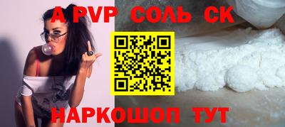 дистиллят марихуана Малгобек