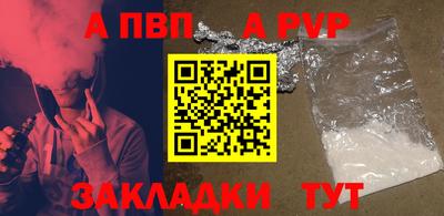 МДМА Малоярославец