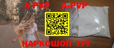 дистиллят марихуана Малгобек