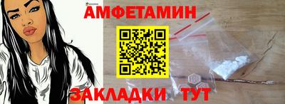 дистиллят марихуана Малгобек