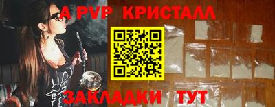 дистиллят марихуана Малгобек