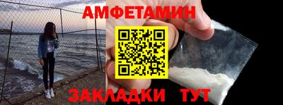 дистиллят марихуана Малгобек