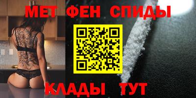 дистиллят марихуана Малгобек