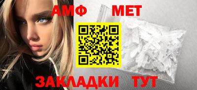 дистиллят марихуана Малгобек