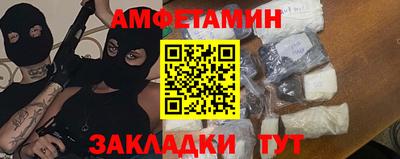 дистиллят марихуана Малгобек