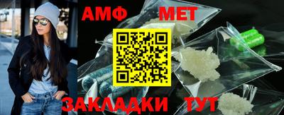 МДМА Малоярославец