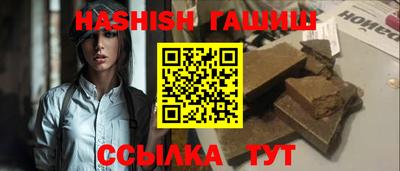 МДМА Малоярославец