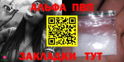 МДМА Малоярославец