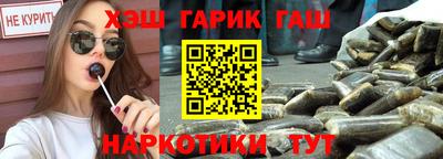 МДМА Малоярославец