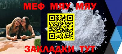 дистиллят марихуана Малгобек