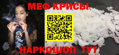 дистиллят марихуана Малгобек
