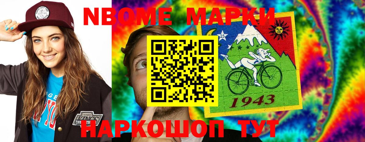 mega онион  LSD-25 экстази кислота  Феодосия  Вход с VPN  ЛСД экстази кислота 
